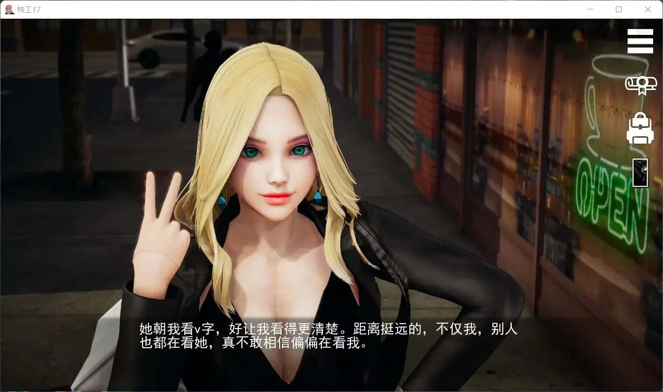 视觉数据1
